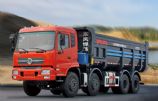 東風(fēng)天錦前四后八U型斗自卸車,東風(fēng)天錦前四后八自卸車報價EQ3310BTEQ3310BT