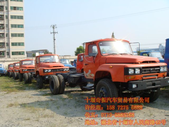 原廠國四排放標(biāo)準(zhǔn)東風(fēng)尖頭卡車,國四東風(fēng)尖頭200馬力自卸汽車價格EQ3092EQ3092