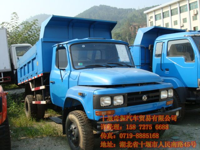 東風(fēng)國(guó)四尖頭160自卸車(chē)報(bào)價(jià),柴油國(guó)四排放東風(fēng)尖頭自卸貨車(chē)新報(bào)價(jià)EQ3092FEQ3092FD4D