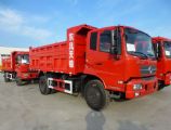 東風(fēng)天錦160新款國四自卸車,東風(fēng)天錦國IV系列160自卸車價格DFL3120B5DFL3120B5