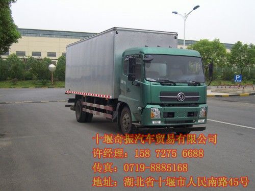 東風(fēng)天錦國(guó)五廂式貨車(chē),國(guó)V東風(fēng)天錦康明斯箱貨DFL5140XXYDFL5140XXY