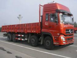 http://www.chinacar.asia/h7894has8fhds089y2408fds/o8o83343930.jpg