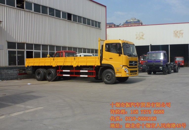 東風天龍國四后八輪載貨汽車,國四東風天龍后雙橋9.6米載貨車DFL1250A12DFL1250A12