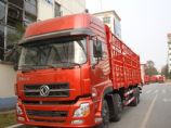 現(xiàn)貨供應國四東風天龍前四后八9.6米高欄貨車DFL5311CCQA9DFL5311CCQA9