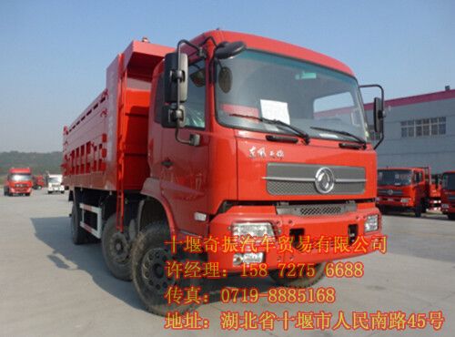 玉柴200馬力國(guó)四東風(fēng)天錦小三軸自卸車價(jià)格.東風(fēng)天錦國(guó)四前雙后單翻斗車DFL3250BX3BDFL3250BX3B