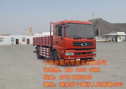 東風(fēng)天然氣6.8米平板載貨車,東風(fēng)4X2單橋玉柴190馬力6.8米平板車DFS1161GNDFS1161GN
