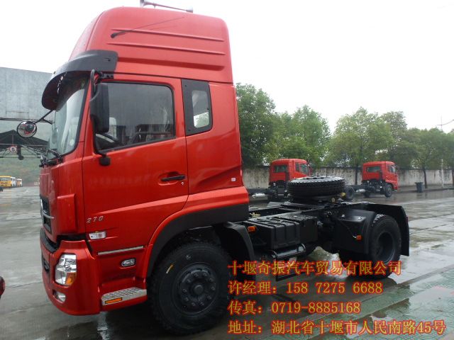 新款東風(fēng)天龍國四半掛牽引汽車價格,國四東風(fēng)天錦康明斯270馬力半掛牽引車DFL4160B2DFL4160B2