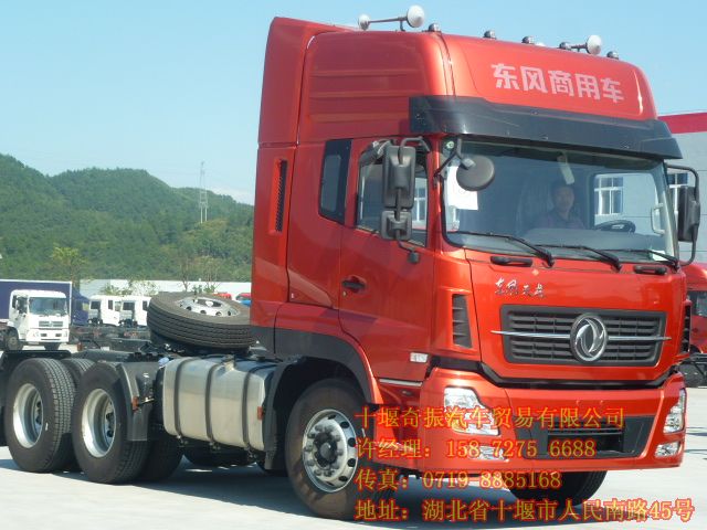 新款東風(fēng)天龍國(guó)四牽引車價(jià)格,國(guó)四東風(fēng)天龍康明斯半掛牽引車價(jià)格表DFL4251AX17A