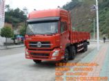現(xiàn)貨供應(yīng)國(guó)四東風(fēng)天龍貨車(chē),東風(fēng)天龍國(guó)四8X4康明斯292馬力9.6米貨車(chē)報(bào)價(jià)表DFL1311A10DFL1311A10