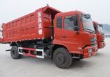 現(xiàn)貨供應(yīng)國IV東風(fēng)天錦240馬力汽車,國四東風(fēng)天錦240馬力自卸車報價DFL3120B4DFL3120B4