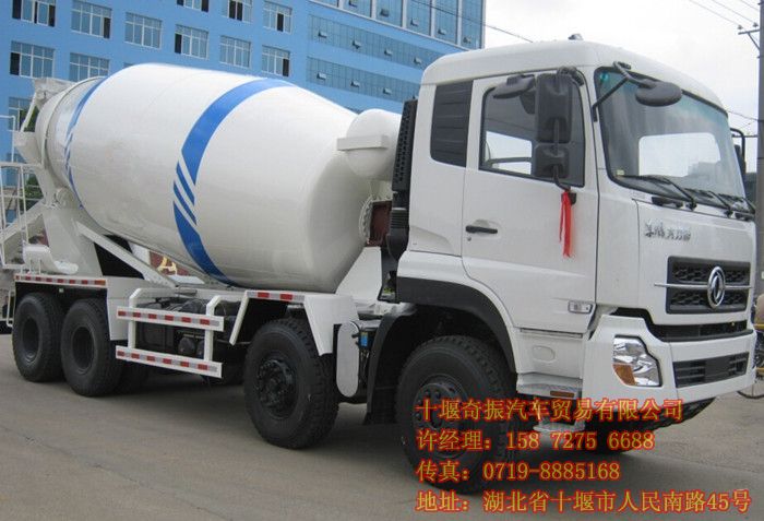 混凝土攪拌車新價(jià)格,東風(fēng)大力神前四后八四橋混凝土攪拌車報(bào)價(jià)DFL5251GJBA4