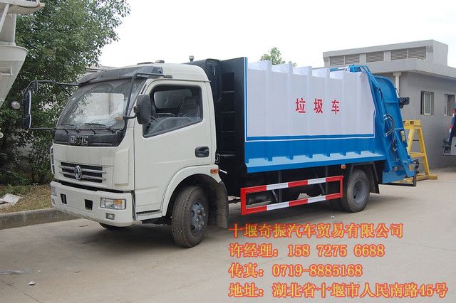 國IV可卸式垃圾車,東風(fēng)國四可卸式垃圾車價(jià)格