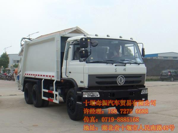 國四東風(fēng)垃圾車報(bào)價(jià),東風(fēng)EQ1250系列國四壓縮式垃圾車