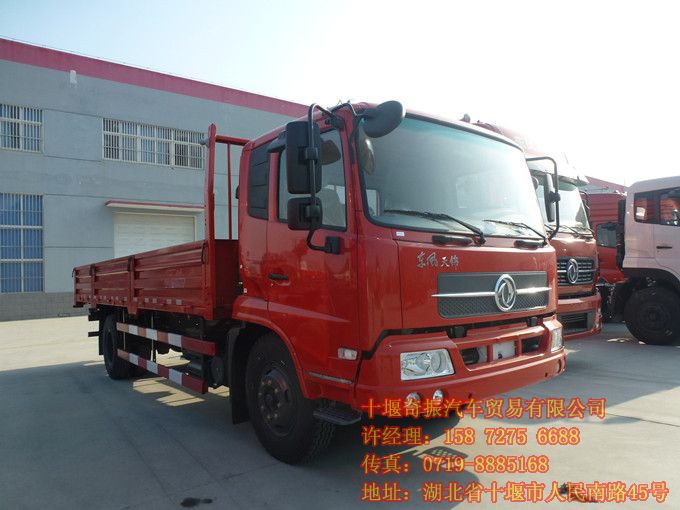 現(xiàn)貨供應(yīng)東風(fēng)天錦國(guó)四平板車(chē),東風(fēng)天錦180電控共軌發(fā)動(dòng)機(jī)6.6米平板車(chē)新報(bào)價(jià)DFL1120B13