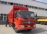 東風(fēng)天錦6米8倉欄車,現(xiàn)貨供應(yīng)東風(fēng)天錦國四6.8米倉欄貨車價格DFL5120CCQDFL5120