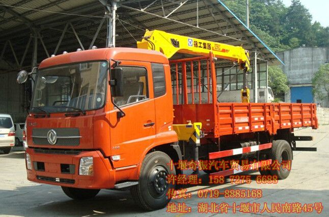 國四東風天錦隨車吊價格,新東風天錦國四隨車吊報價DFL5120JSQBX13ADFL5120JSQBX13A