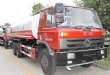 國四東風(fēng)后雙橋灑水車新車價格,現(xiàn)貨供應(yīng)東風(fēng)老款灑水車DFZ5250GPSGZ4D3DFZ5250GPSGZ4D3