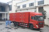 國四東風(fēng)天龍后八輪廂式運(yùn)輸車新車報(bào)價(jià),東風(fēng)天龍前二后八康明斯245馬力廂式運(yùn)輸車DFL5250XXYA