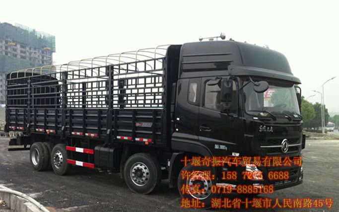 國IV9.6米高欄貨車新車價格,東風天龍國IV雷諾385斯太爾后橋前四后八重型高欄貨車DFL5311DFL5311