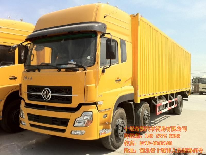 國四東風(fēng)天龍前四后四9米6廂式車,東風(fēng)天龍前四后四廂式貨車