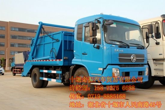 國四東風(fēng)天錦壓縮式垃圾車價(jià)格,廠價(jià)直銷國四東風(fēng)天錦壓縮式垃圾車