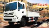 國四東風(fēng)四驅(qū)越野卡車,4x4康明斯140馬力沙漠越野卡車報價EQ2070EQ2070GZ4D