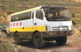 國(guó)四東風(fēng)牌4X4客車價(jià)格,東風(fēng)4X4全驅(qū)動(dòng)越野客車報(bào)價(jià)EQ6600ZEQ6600ZT