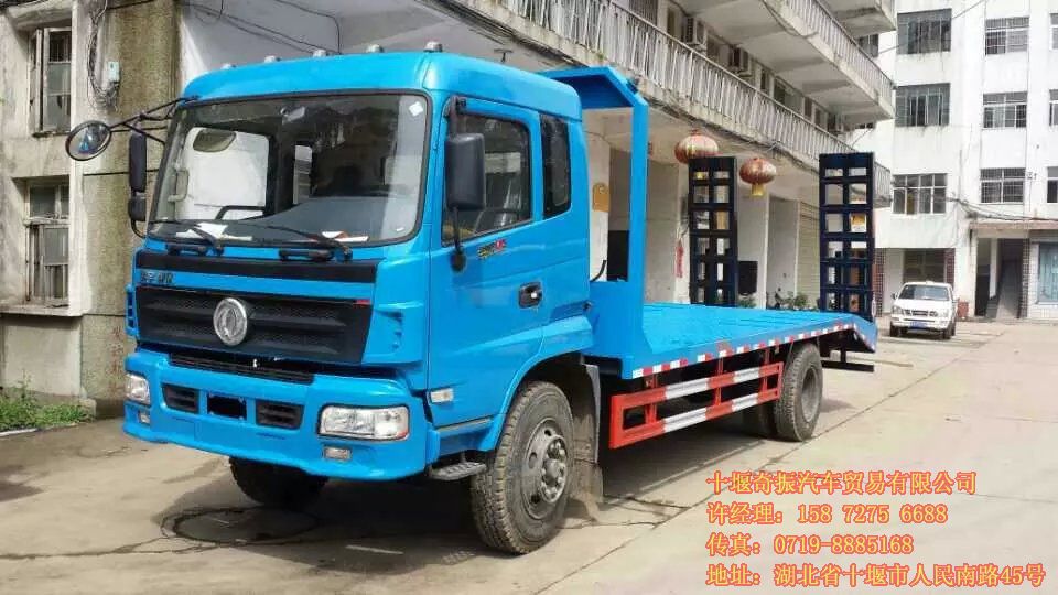 國四平板運輸車,東風(fēng)國四挖機平板運輸車價格DFS5168TDFS5168T