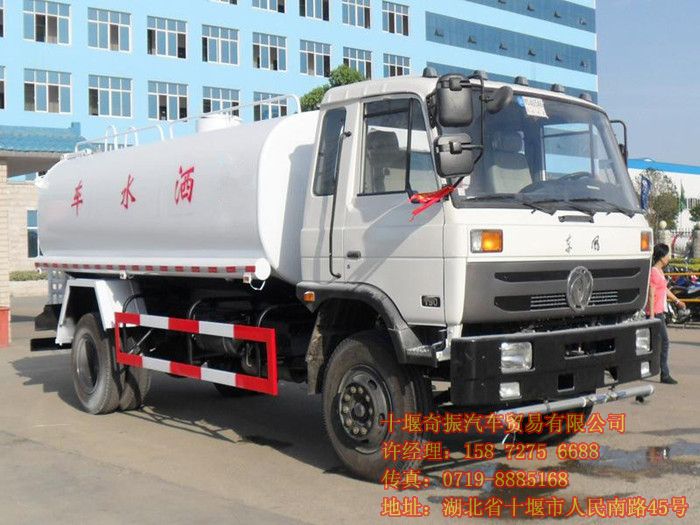 新國四灑水車,東風(fēng)國IV清洗灑水車,灑水車圖片EQ5164GEQ5164G