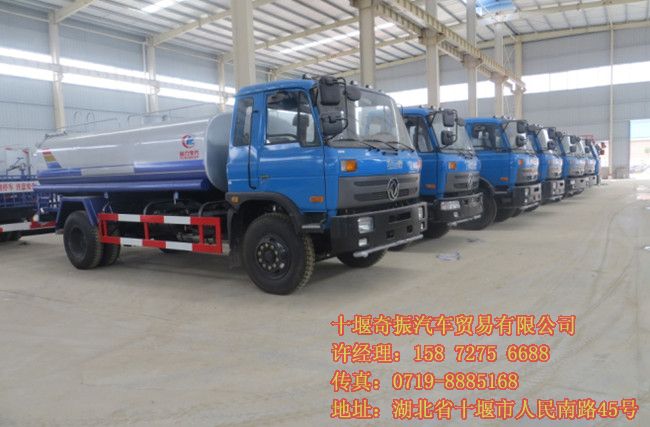 國四東風(fēng)綠化灑水車,東風(fēng)國IV排放康明斯園林綠化灑水車EQ5164GXSLEQ5164GXSL