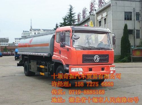 廠價直銷加油車,東風加油車新車價格DFZ5160GJYZZ4DFZ5160GJYZZ4GS1