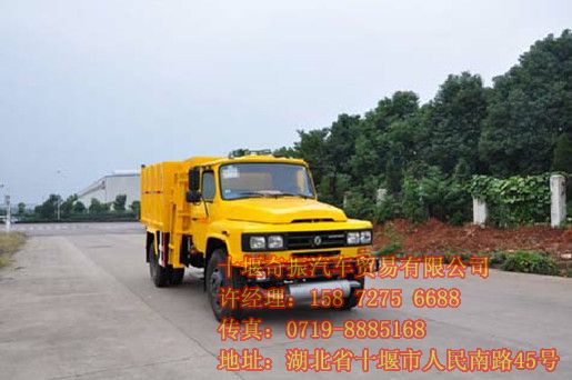 東風(fēng)長頭自裝卸式垃圾車價(jià)格,東風(fēng)長頭140自裝卸式垃圾車WFA5110ZZZEWFA5110ZZZE