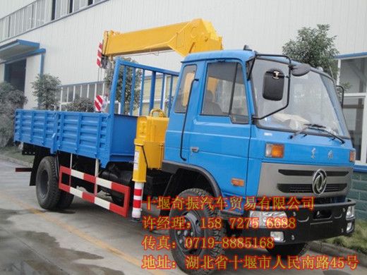 隨車吊價格,東風隨車吊新車價格,6.3噸隨車吊報價EQ5160JSQGD4DEQ5160JSQGD4D