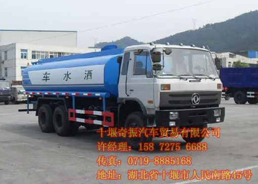 灑水車,灑水車價格,國IV東風(fēng)灑水車DFD5251GSSDFD5251GSS