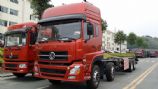 東風(fēng)天龍cng貨車,國五東風(fēng)天龍壓縮天然氣平板車EQ1310GD5NEQ1310GD5N