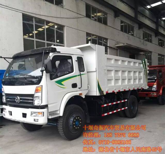 東風(fēng)牌3.8米小型自卸車新車報價,東風(fēng)自卸車新車價格EQ3030LEQ3030LZ4D