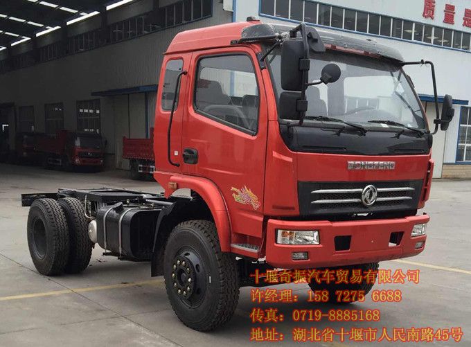 東風(fēng)小型貨車大全,東風(fēng)牌國四小型貨車價格EQ3041EQ3041