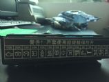 原廠東風保險盒批發(fā),東風運輸車配件保險盒