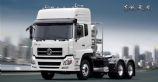 東風(fēng)6X4天然氣牽引車,東風(fēng)天龍6X4危險品天然氣牽引車價格EQ4250GD5N1EQ4250GD5N1