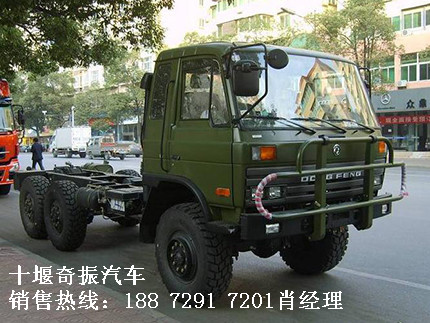 |L(fng)EQ2102ϵԽҰ܇ԭSֱN