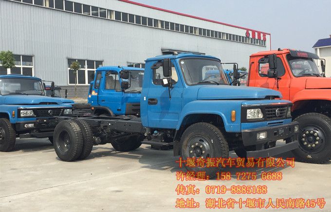 新款東風(fēng)尖頭自卸車(chē),東風(fēng)尖頭自卸車(chē)新車(chē)價(jià)格EQ3092FD4DEQ3092FD4D