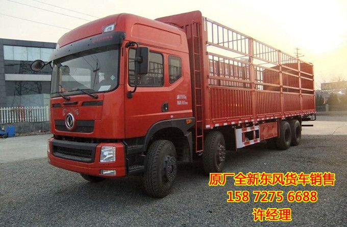 東風創(chuàng)普前四后八9.6米倉欄貨車價格,東風創(chuàng)普8X4玉柴260馬力倉欄車報價EQ5310CCYGEQ5310CCYGZ4D
