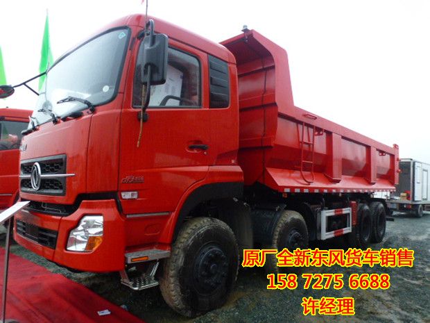 東風大力神工程車,東風大力神前四后八工程自卸貨車價格DFL3318A7DFL3318A7