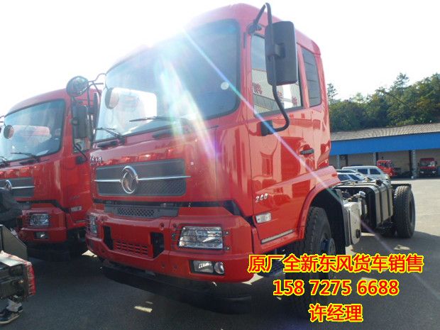 東風(fēng)天錦前2后4自卸車價格,玉柴240馬力東風(fēng)天錦自卸車報價DFL3120B4DFL3120B4