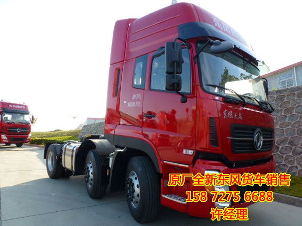 東風(fēng)新天龍385牽引車,東風(fēng)天龍啟航版385新款牽引車價(jià)格