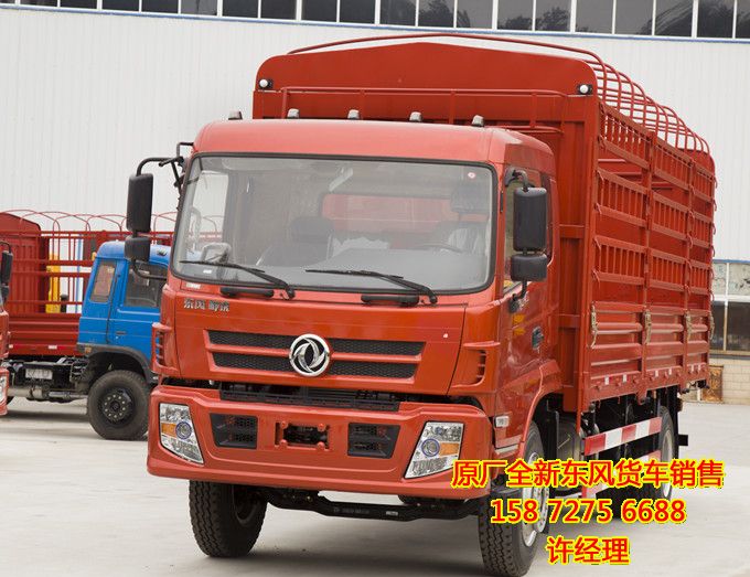 國四東風康明斯170高欄貨車價格,東風康明斯170經(jīng)濟型高欄貨車報價DFS5168