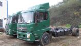 東風(fēng)天錦康明斯210馬力前二后四郵政廂式貨車價(jià)格DFL5160DFL5160XXYBX1A