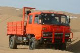 東風(fēng)4X4四驅(qū)油田勘探運輸車,東風(fēng)康明斯4X4四驅(qū)油田勘探運輸車價格EQ2090EQ2090