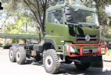 東風10噸6X6六驅(qū)貨車,10噸東風6X6六驅(qū)康明斯運輸車EQ2220AX