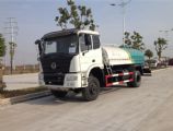 東風4驅森林消防水罐車,東風四驅4X4森林消防水罐車價格SCS5162